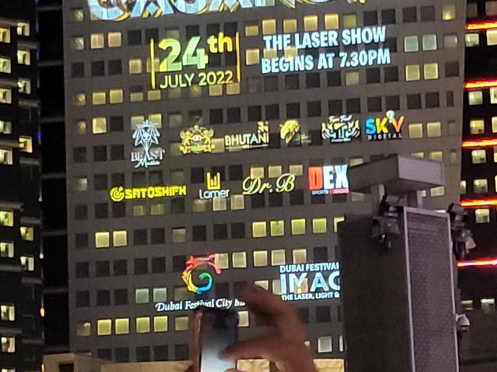 Partners in lights