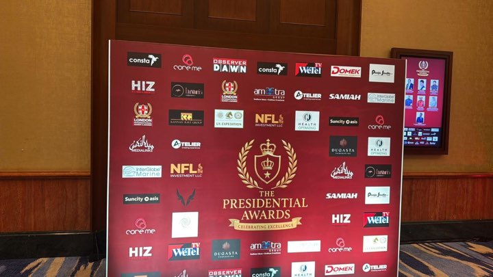 The Presidential Awards wall